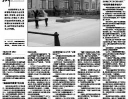 湖南有哪些新闻爆料,聚焦民生热点，揭示社会现象